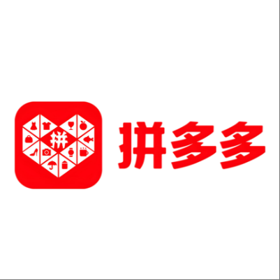  深泽拼多多云仓一件代发，拼多多电子面单快递仓储代发