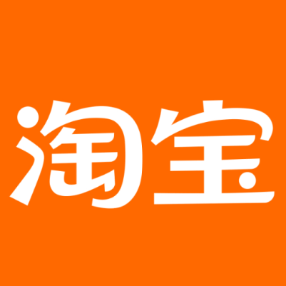 深泽淘宝云仓一件代发，淘宝菜鸟电子面单快递仓储代发
