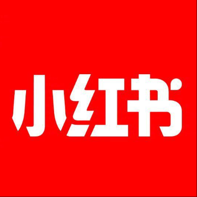  深泽小红书云仓一件代发，小红书电子面单快递仓储代发