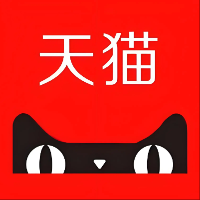 深泽天猫云仓一件代发，天猫电子面单快递仓储代发