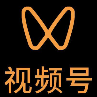 深泽微信视频号多云仓一件代发，微信视频号电子面单快递仓储代发